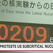 209 days since the latest nuclear test on April 14, 2022